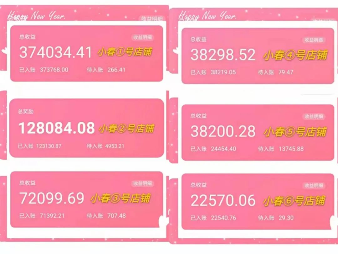 愿我们都像95后姑娘小春一样，勇于改变，追寻自己想要的生活。