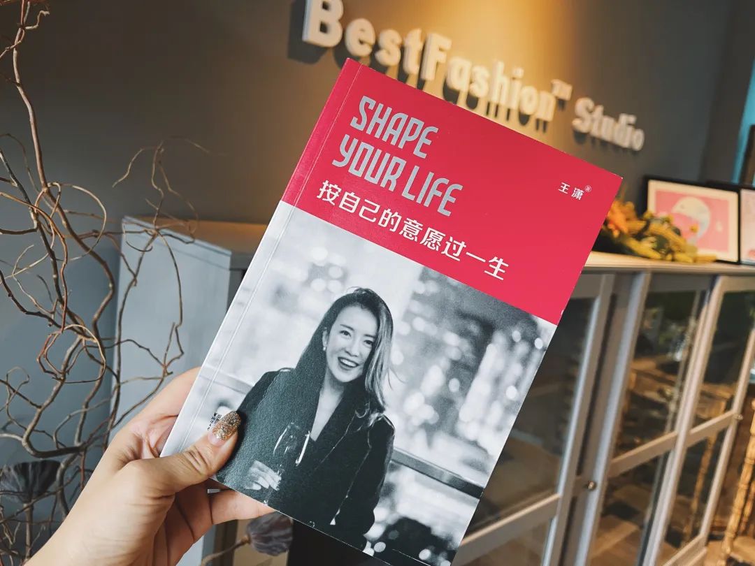 韩剧女一号剧本：35岁伦敦读研，38岁创业，差点毁容，终成最佳BOSS