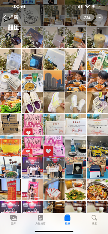 蝉联两个月平台业绩TOP3的团队，是什么样的？