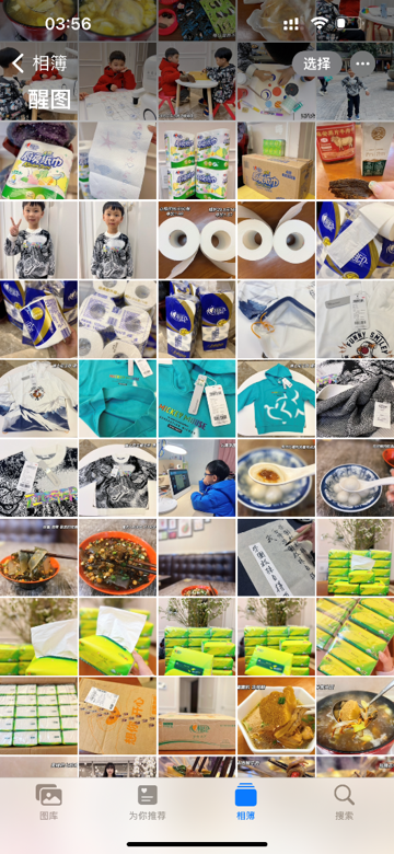 蝉联两个月平台业绩TOP3的团队，是什么样的？