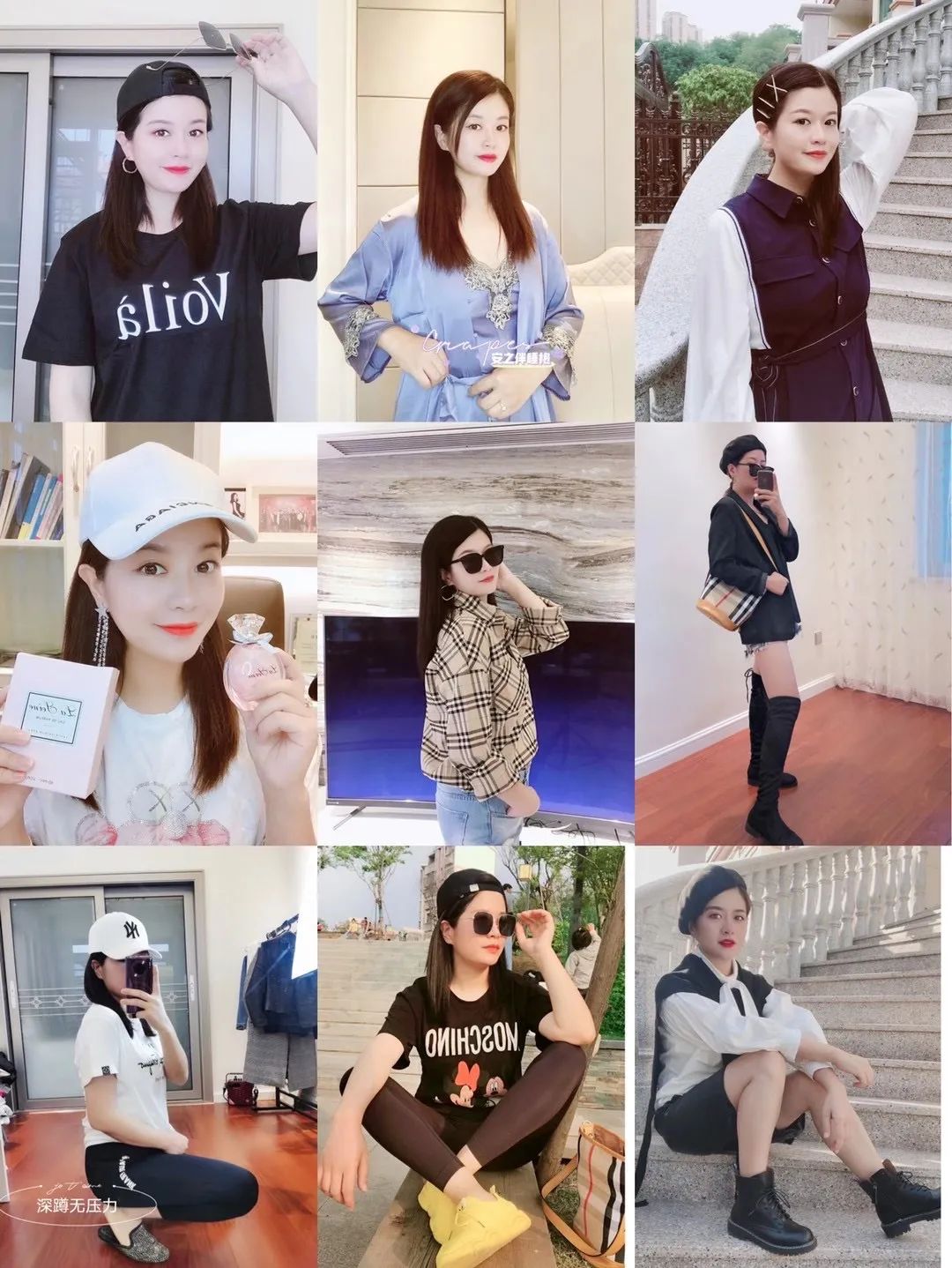 宝大人：新时代的女性，既要经济独立，也要人格独立