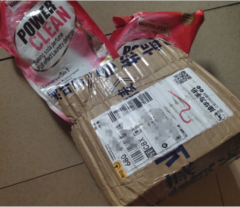 《蜂享家平台售后规则解读（2022版）》