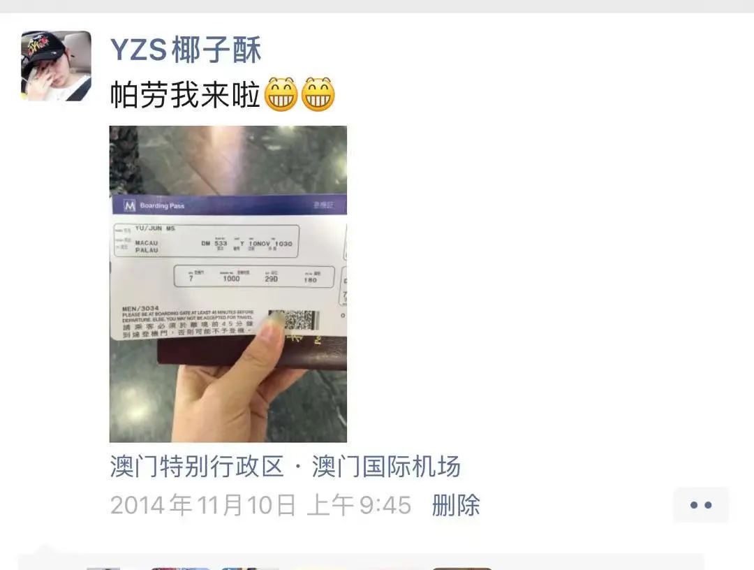 13天收入超5万,80后云南姑娘椰子酥有自己的独特见解和做法!