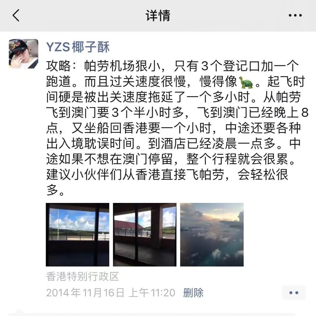 13天收入超5万,80后云南姑娘椰子酥有自己的独特见解和做法!