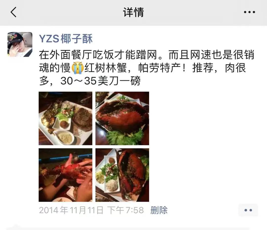 13天收入超5万,80后云南姑娘椰子酥有自己的独特见解和做法!