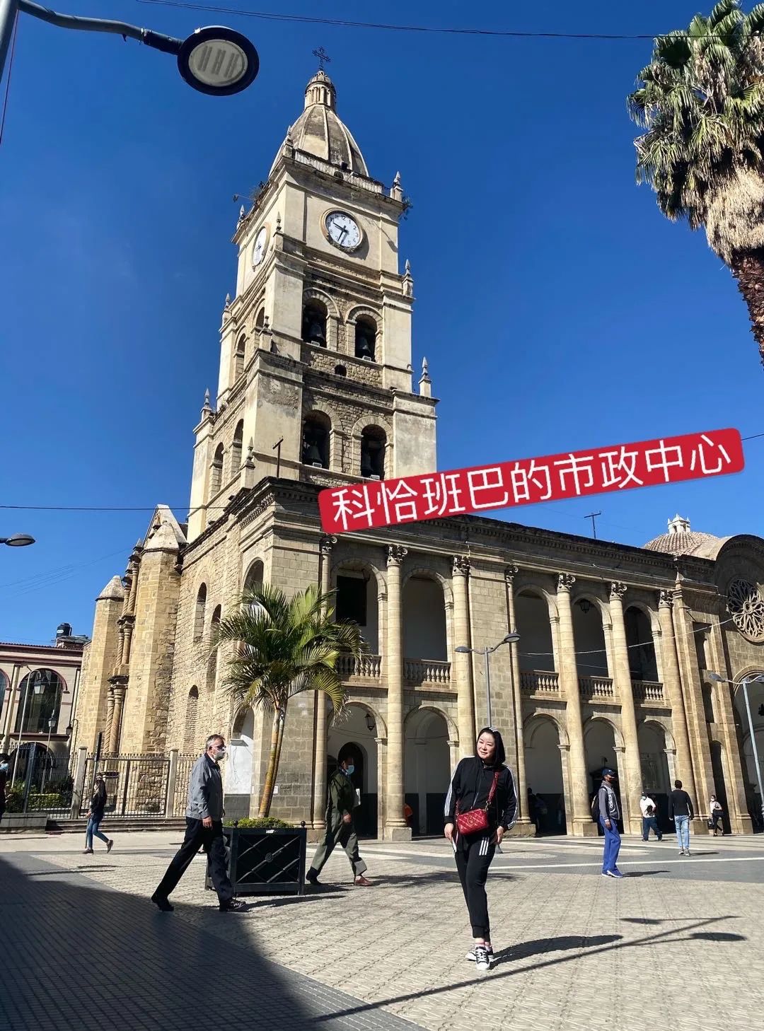 Linda:不会环游世界的歌唱演员,不是一个好掌柜!