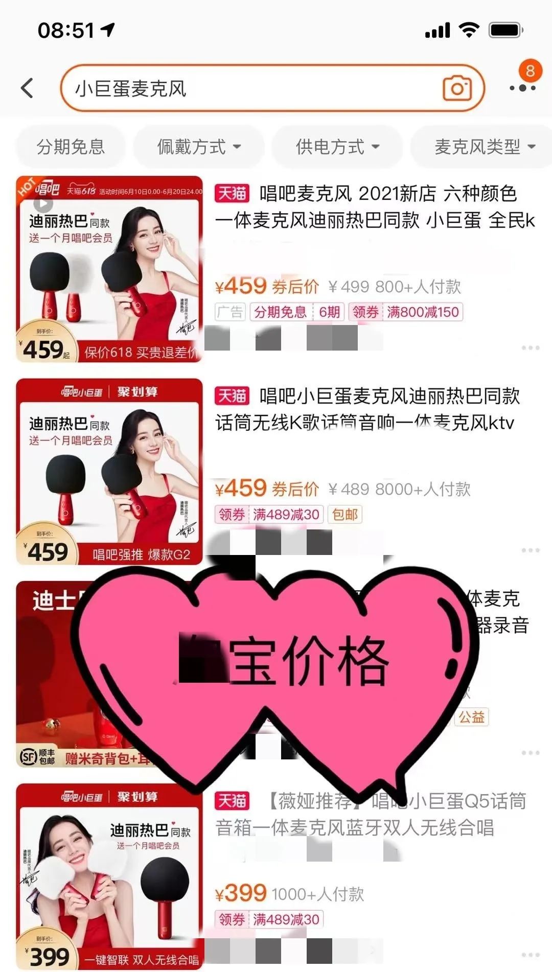 Linda:不会环游世界的歌唱演员,不是一个好掌柜!