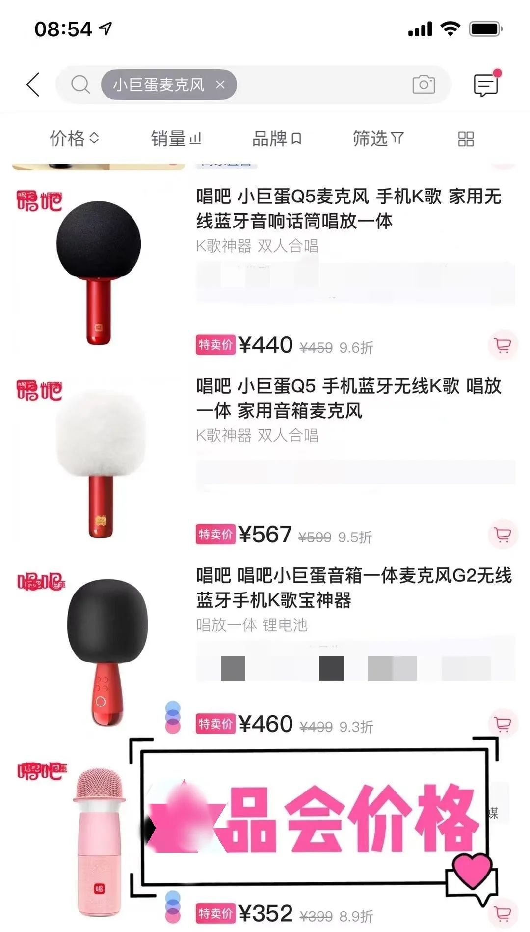 Linda:不会环游世界的歌唱演员,不是一个好掌柜!