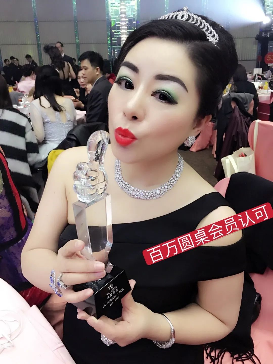 Linda:不会环游世界的歌唱演员,不是一个好掌柜!