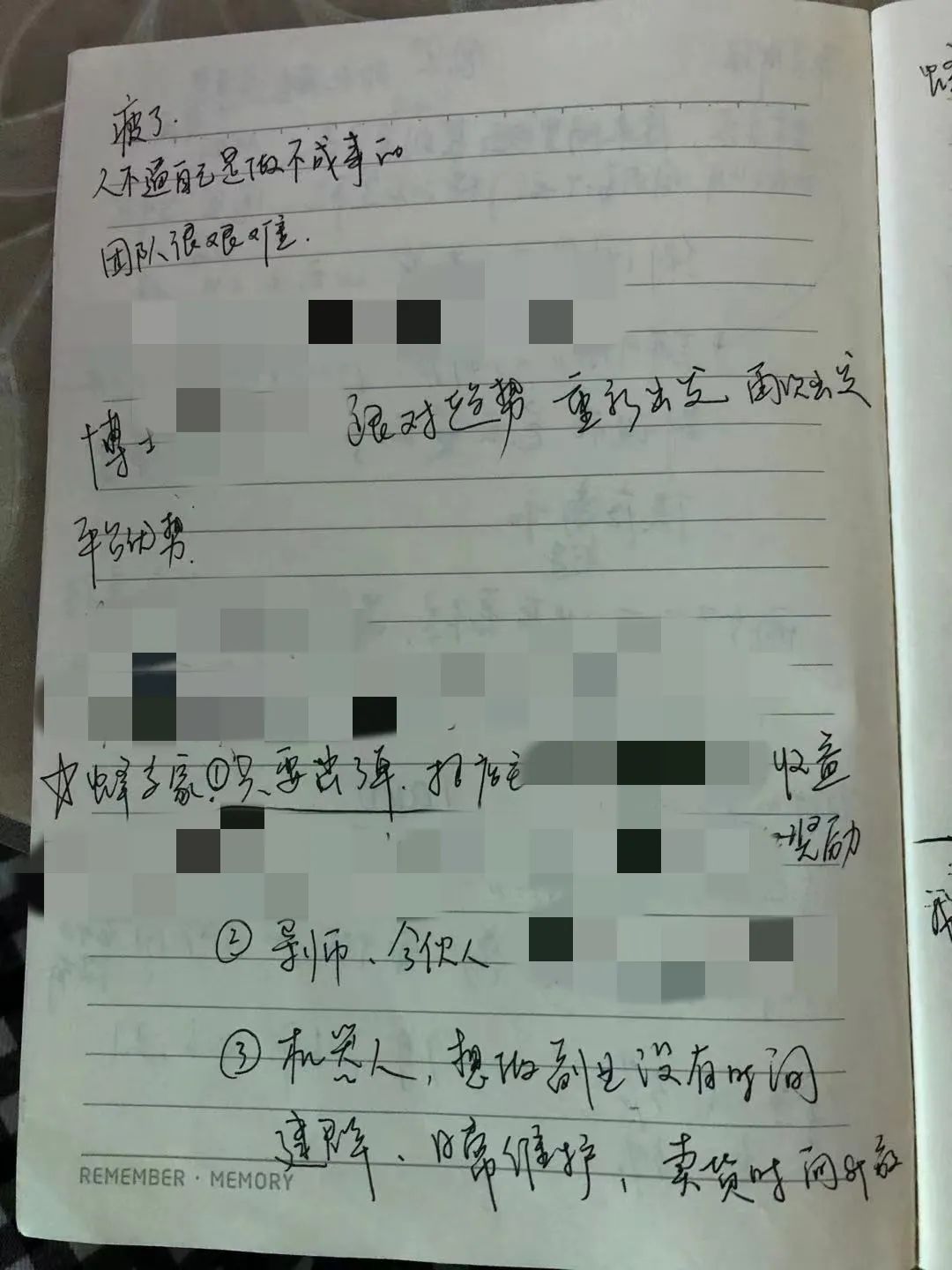 生活在四线城市的彭小小,副业月入5万+!