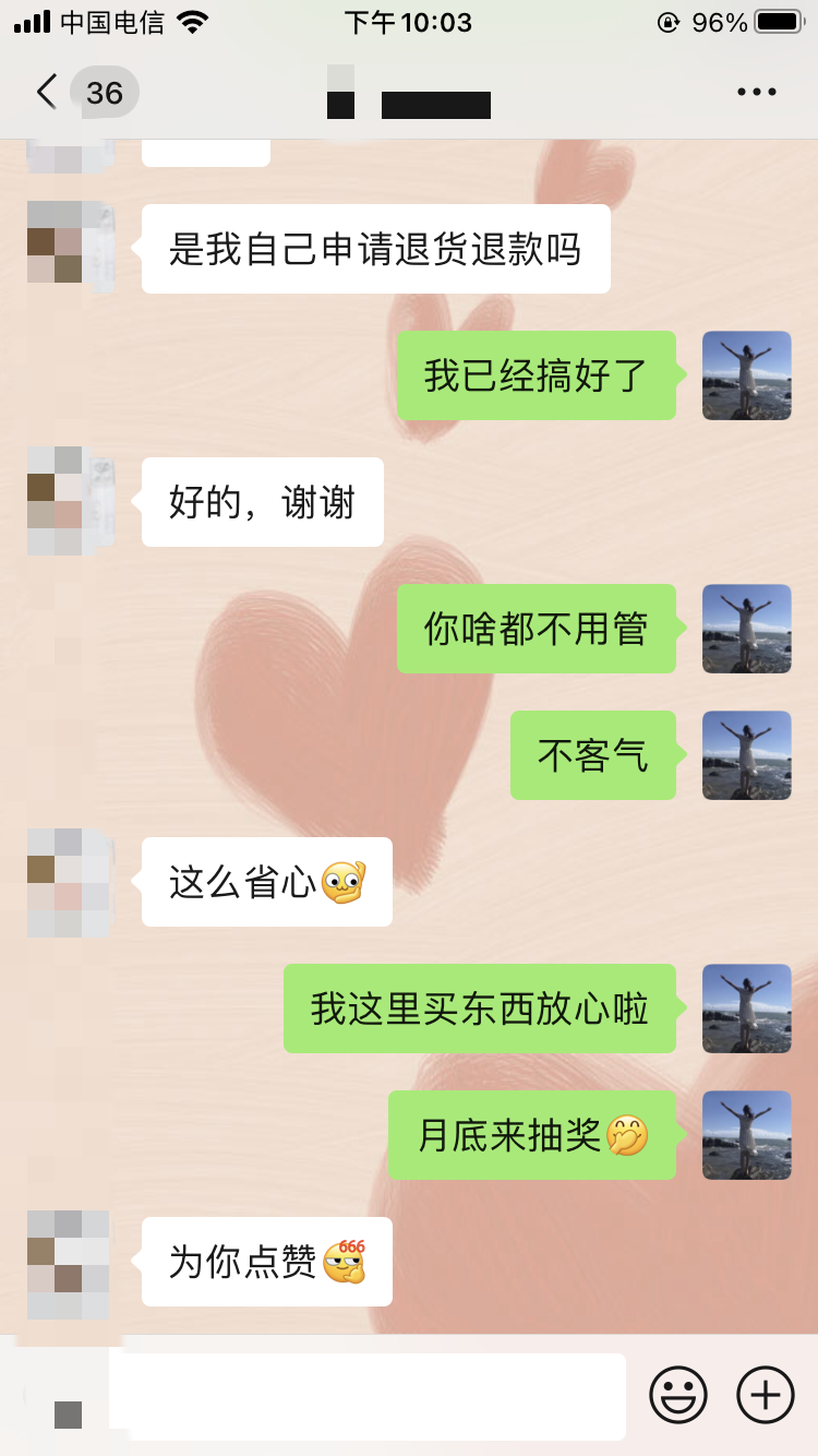 生活在四线城市的彭小小,副业月入5万+!