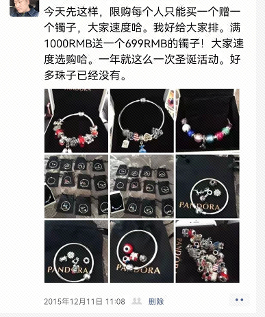 新西兰留学,10年私域经验,曾月入60万,他的成功能否被复制?