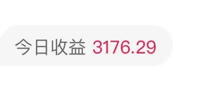 转型蜂享家仅10天，日收益突破3000元，90后母婴社群运营者意料之外的收获！