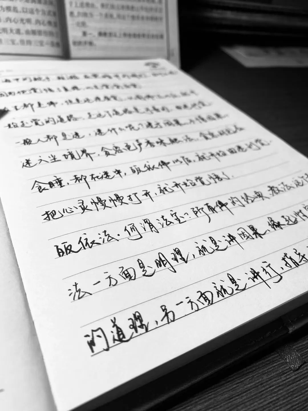 琦琦:岁月静好,有钱有闲,源于数字化灵活就业带来的幸福感和成就感