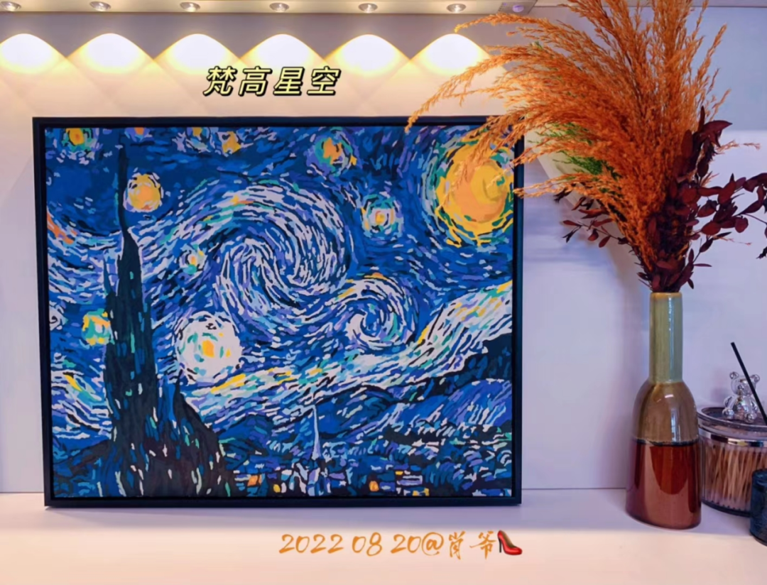 肖爷:第一趟青春,是上帝安排的;第二趟青春,是我用热爱和奋斗创造的