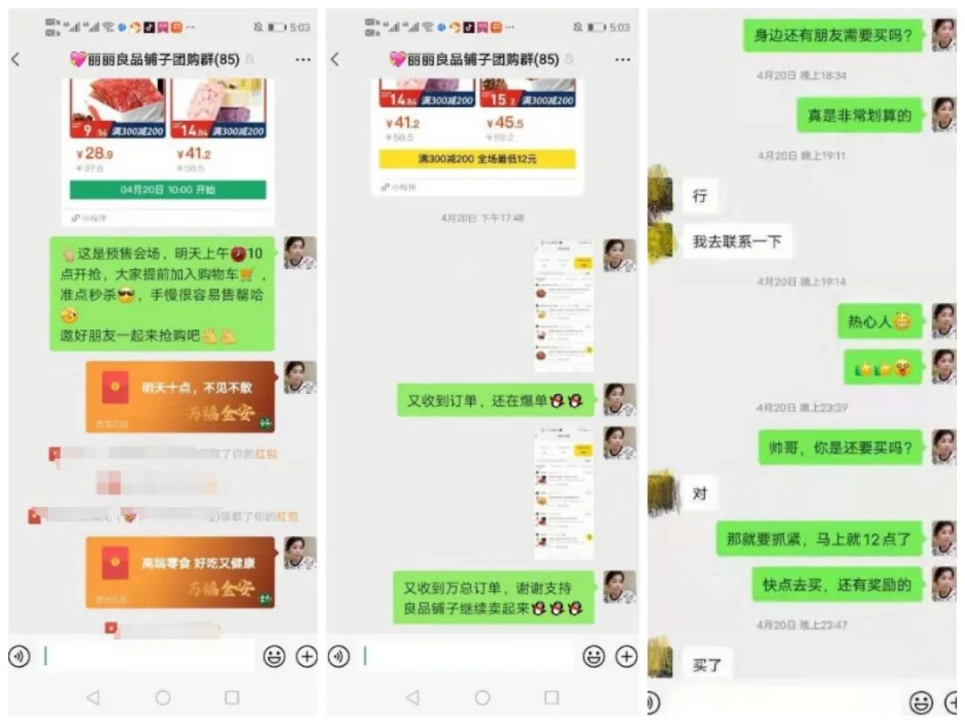 单身妈妈发展副业日入4000+,我是丽丽,为你分享我直面挑战力争成为孩子榜样的故事