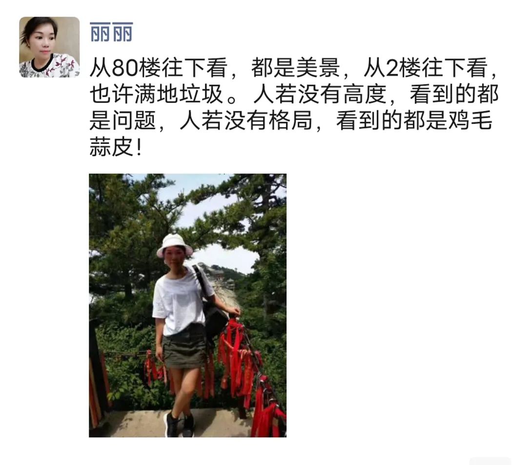 单身妈妈发展副业日入4000+,我是丽丽,为你分享我直面挑战力争成为孩子榜样的故事