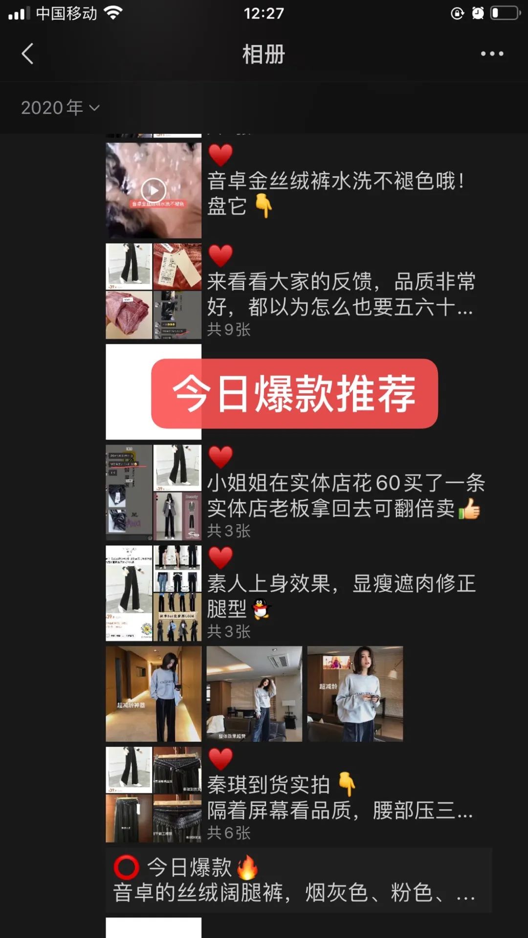 秦琪:北京上市公司白领,产后101天面临婚姻破碎,南漂深圳,破茧成蝶,实现财富和精神双自由