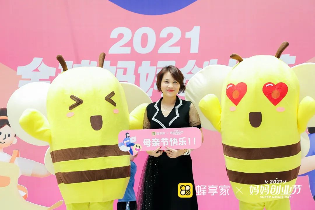 秦琪:北京上市公司白领,产后101天面临婚姻破碎,南漂深圳,破茧成蝶,实现财富和精神双自由