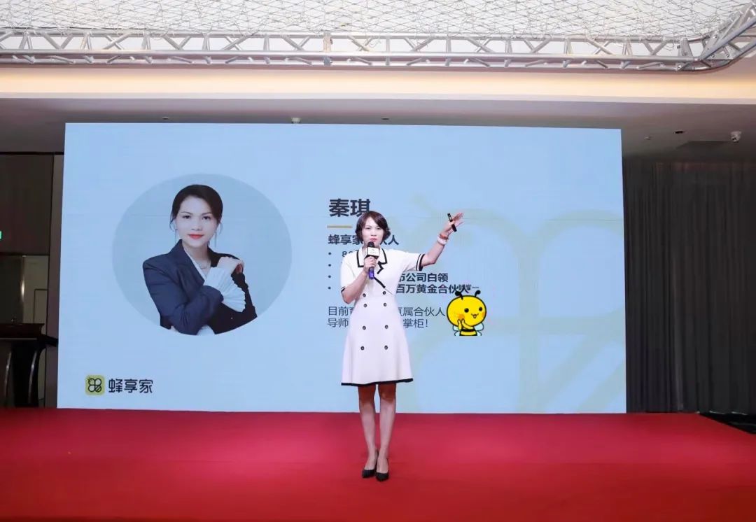 秦琪:北京上市公司白领,产后101天面临婚姻破碎,南漂深圳,破茧成蝶,实现财富和精神双自由